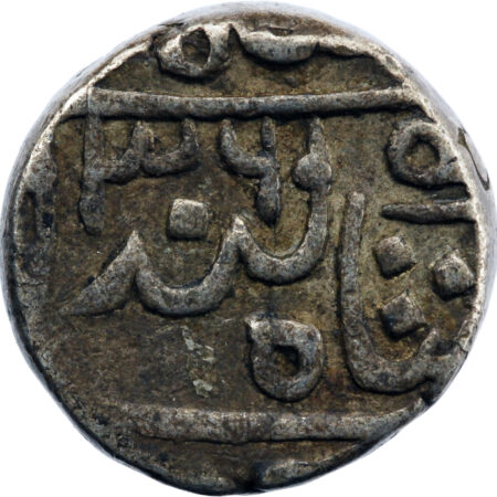 Inde Partabgarh  Rupee 1821 (VS 1236)