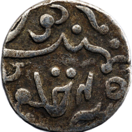 Inde Partabgarh  Rupee 1821 (VS 1236) – Image 2