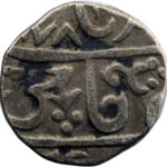 Inde Partabgarh  Rupee 1765 (AH 1178)