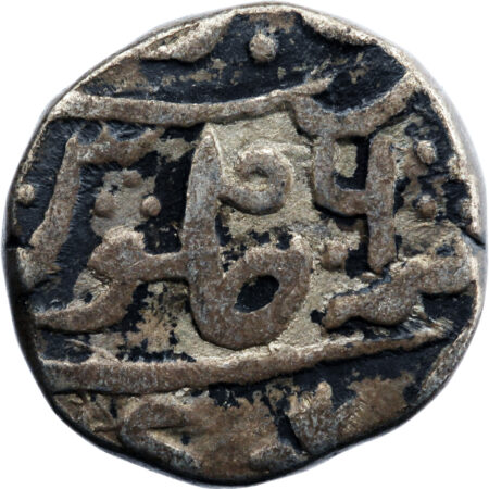 Inde Partabgarh  Rupee 1765 (AH 1178) – Image 2