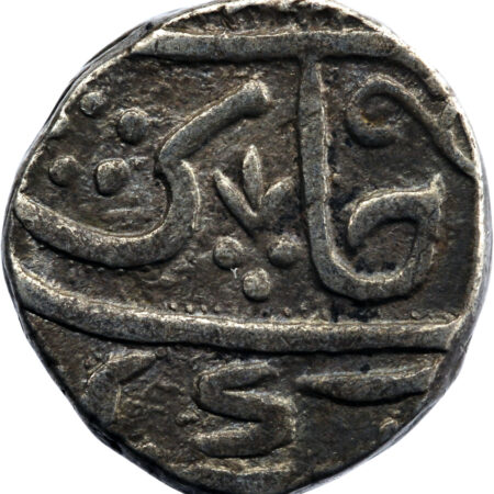Inde Partabgarh  Rupee 1758-1774