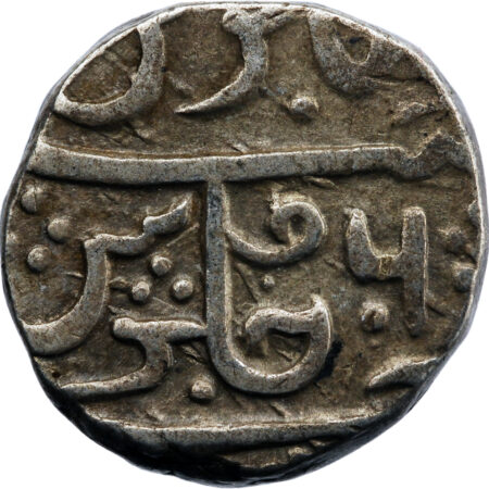 Inde Partabgarh  Rupee 1758-1774 – Image 2
