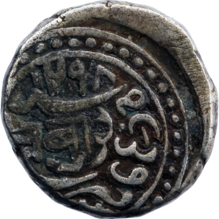 Inde Junagadh Mahabat Khan II Kori 1881 (AH 1298)