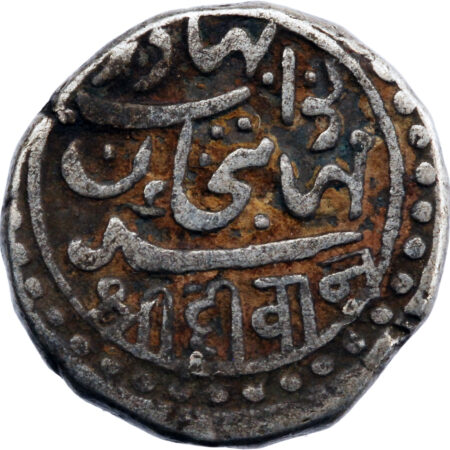 Inde Junagadh Mahabat Khan II Kori 1881 (AH 1298) – Image 2