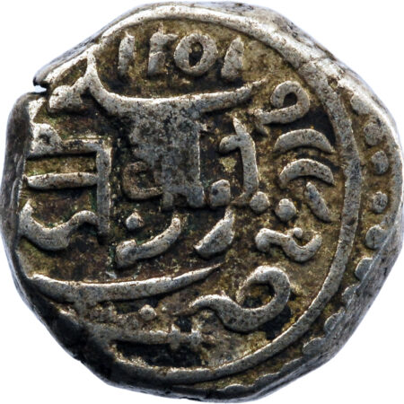 Inde Junagadh Bahadur Khan Kori 1836 (AH 1251)