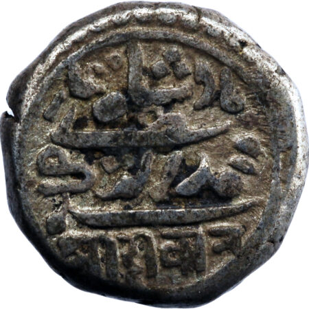 Inde Junagadh Bahadur Khan Kori 1836 (AH 1251) – Image 2