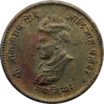 Inde Gwalior Jivaji Rao 1/2 Anna 1942 (VS 1999)