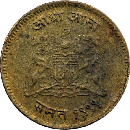 Inde Gwalior Jivaji Rao 1/2 Anna 1942 (VS 1999) – Image 2