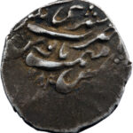 Inde Garhwal Lallat Shah Timasha 1775 (AH 1189)