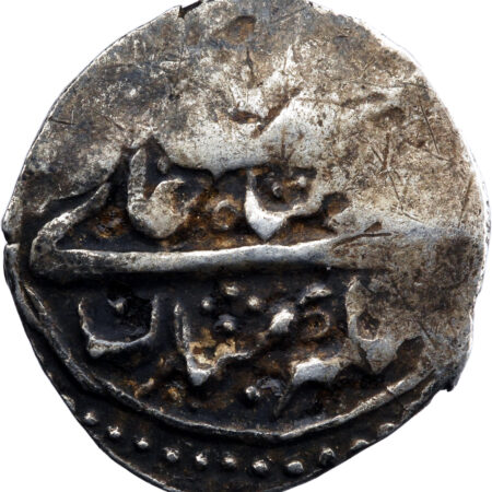 Inde Garhwal Lallat Shah Timasha 1775 (AH 1189) – Image 2
