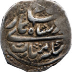 Inde Garhwal Pradip Shah Timasha 1770-1771