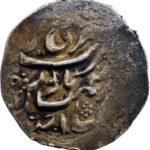 Inde Garhwal Pradip Shah Timasha 1759