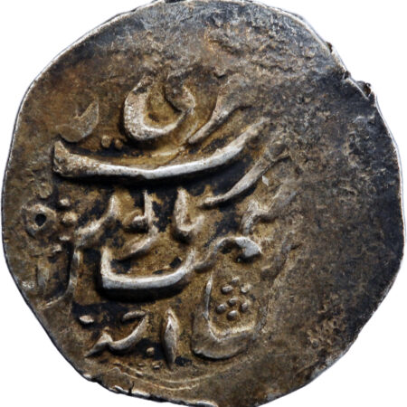 Inde Garhwal Pradip Shah Timasha 1759