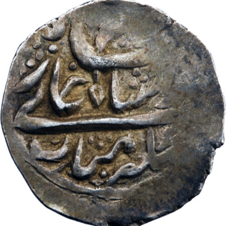 Inde Garhwal Pradip Shah Timasha 1759 – Image 2