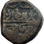 Inde Nawanagar  Dokdo 1800-1850