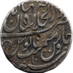 Inde Empire Moghol Muhammad Shah Rupee 1728/29 (AH 114[.]//10)