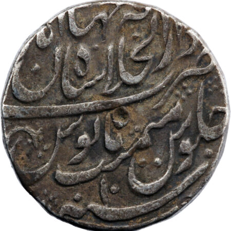 Inde Empire Moghol Muhammad Shah Rupee 1728/29 (AH 114[.]//10)