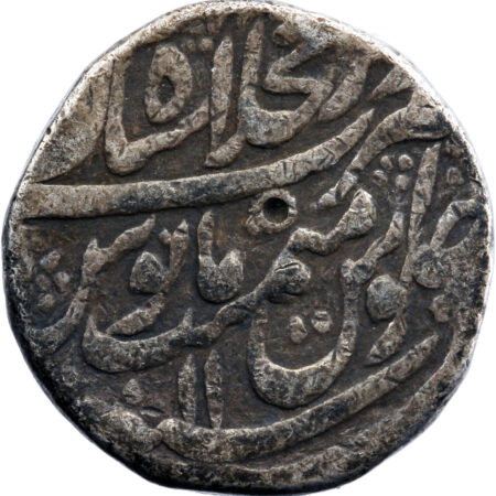 Inde Empire Moghol Muhammad Shah Rupee 1729/30 (AH 114[.]//11)