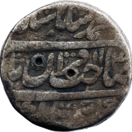 Inde Empire Moghol Muhammad Shah Rupee 1729/30 (AH 114[.]//11) – Image 2