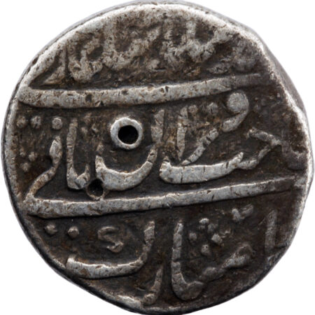 Inde Empire Moghol Muhammad Shah Rupee 1719-1748 – Image 2