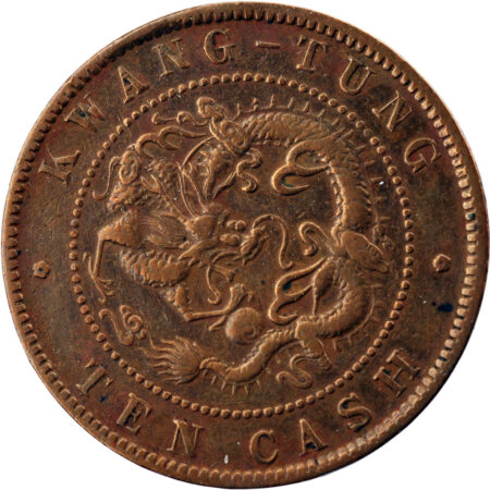 Chine Kwangtung Kuang-Hsu 10 Cash 1900-1906