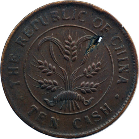 Chine République  10 Cash 1920