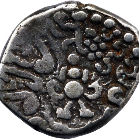 Inde Dynastie Gupta Kumara Gupta Drachme 415-455 – Image 2