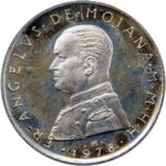 Malte  9 Tari 1978