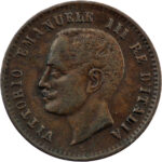 Italie Vittorio Emanuele III 2 Centesimi 1905