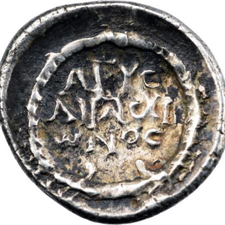 Achaïe  Hémidrachme – Image 2
