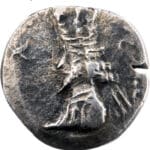 Perse Artaxerxes II (Ardaxshir) Hémidrachme