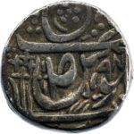Inde Patiala Karam Singh Rupee 1842 (VS 1898)