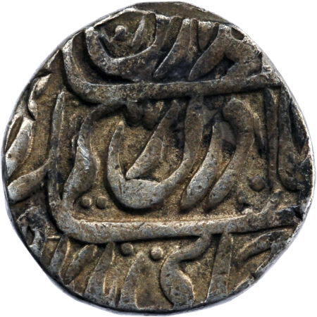 Inde Patiala Karam Singh Rupee 1842 (VS 1898) – Image 2