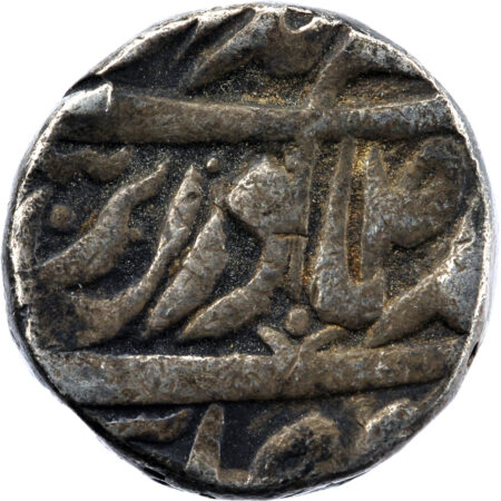 Inde Patiala Karam Singh Rupee 1813-1845 – Image 2