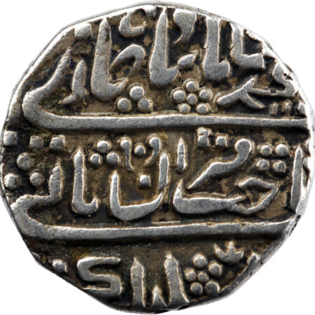 Inde Empire Moghol Muhammad Shah Rupee 1739/40 (AH 1152  Year 22) – Image 2