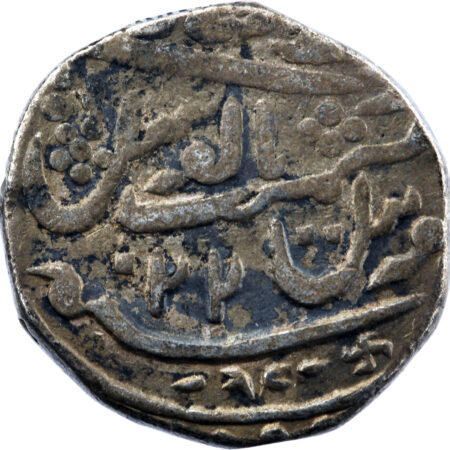 Inde Empire Moghol Muhammad Shah Rupee 1739/40 (AH 1152  Year 22)