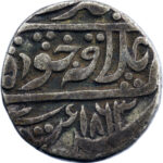 Inde Etat princier de Jodhpur Kuchawan  Rupee 1863