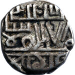 Inde Cannanore Ali Rajas Kori 1850-60