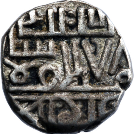 Inde Cannanore Ali Rajas Kori 1850-60