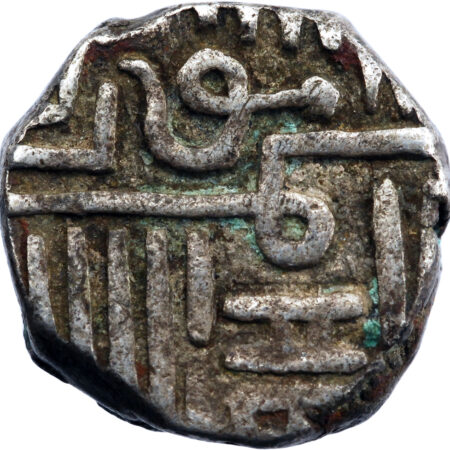 Inde Cannanore Ali Rajas Kori 1850-60 – Image 2