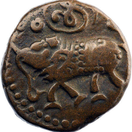 Inde Mysore Krishna Raja Wodeyar 20 Cash 1810-1868