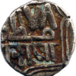 Inde Cannanore Ali Rajas Kori 1850-60