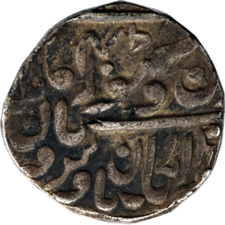 Inde Etat princier de Jodhpur Kuchawan Sardar Singh Rupee 1877 (VS 1934) – Image 2