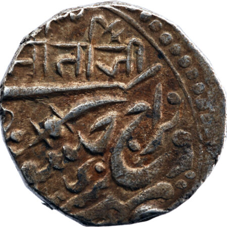 Inde Etat princier de Jodhpur Kuchawan Sardar Singh Rupee 1877 (VS 1934)