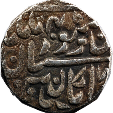 Inde Etat princier de Jodhpur Kuchawan Sardar Singh Rupee 1877 (VS 1934) – Image 2