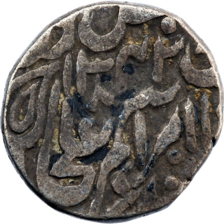 Inde Etat de Tonk Muhammad Ibrahim Ali Khan Rupee 1924 (AH 1342)