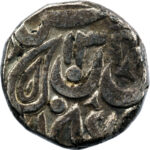 Inde Etat de Tonk Muhammad Ibrahim Ali Khan Rupee 1928 (AH 1348)