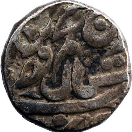 Inde Etat de Tonk Muhammad Ibrahim Ali Khan Rupee 1928 (AH 1348) – Image 2