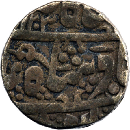 Inde Etat princier de Jodhpur Kuchawan  Rupee 1781 (AH 1203//31) – Image 2