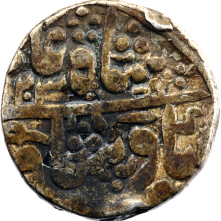 Inde Etat princier de Jodhpur Kuchawan  Rupee 1781 (AH 1203//31) – Image 2